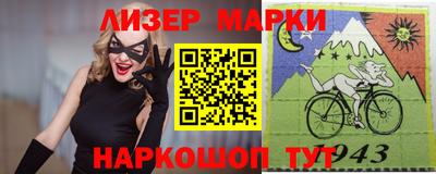 MDMA Апшеронск