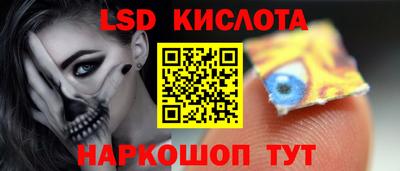 дурь Заводоуковск