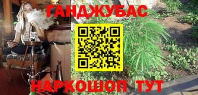 крисы Жуковский