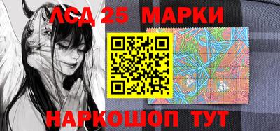 МДМА Апрелевка