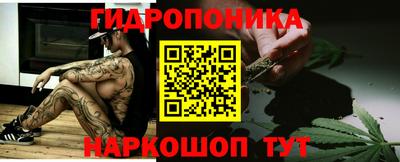 МДМА Апрелевка