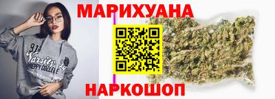 прущий лед Аргун