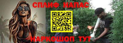 крисы Жуковский