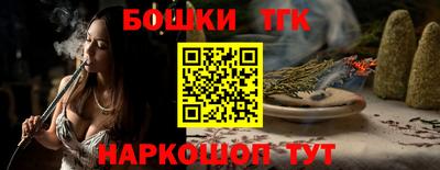 дурь Заводоуковск