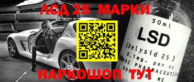 МДМА Апрелевка