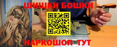 дурь Заводоуковск
