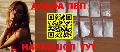 крисы Жуковский