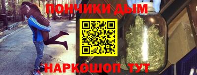 прущий лед Аргун