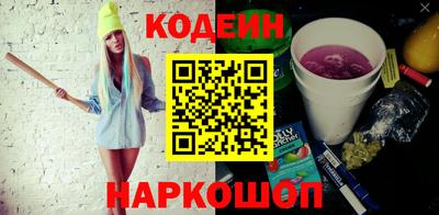 крисы Жуковский