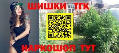 МДМА Апрелевка