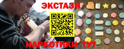 дурь Заводоуковск