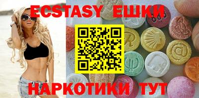 крисы Жуковский