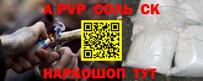 крисы Жуковский