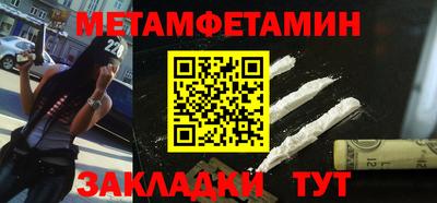 прущий лед Аргун