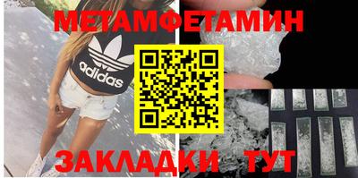 гашишное масло Заволжье