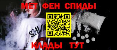 дурь Заводоуковск