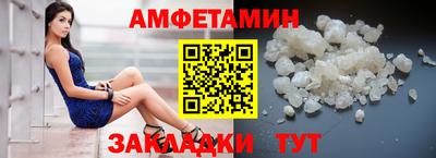 дурь Заводоуковск
