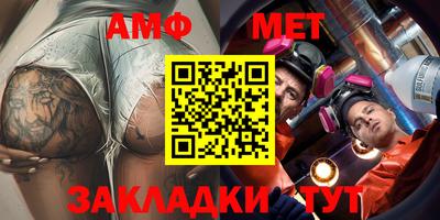 МДМА Апрелевка