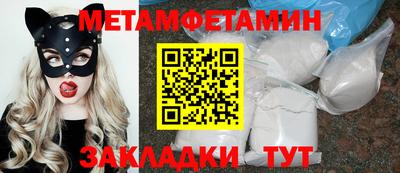 крисы Жуковский
