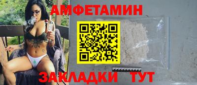 прущий лед Аргун