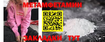 крисы Жуковский