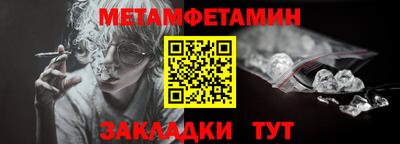крисы Жуковский