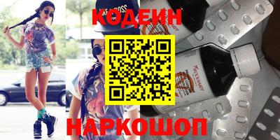 крисы Жуковский
