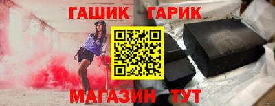 МДМА Апрелевка