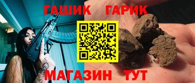 крисы Жуковский