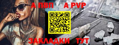 дурь Заводоуковск