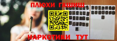 МДМА Апрелевка