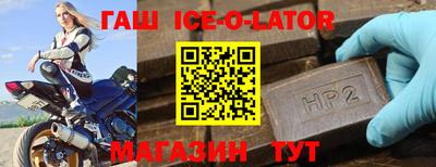 крисы Жуковский