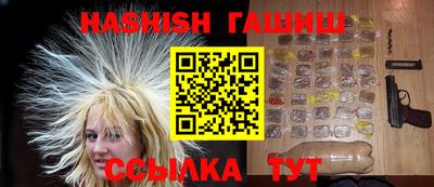 крисы Жуковский