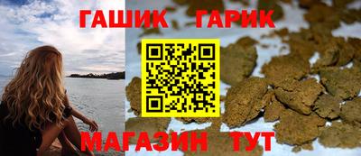 МДМА Апрелевка