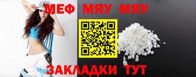 дурь Заводоуковск