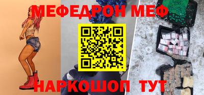 МДМА Апрелевка