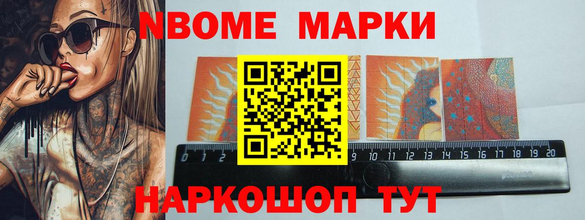 ЛСД экстази ecstasy Нижневартовск