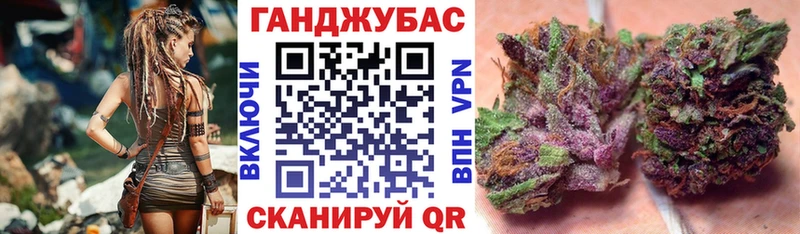 Канабис Bruce Banner  наркота  Нижневартовск 